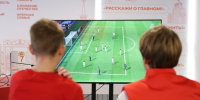 В Краснотурьинске откроется новая секция по фиджитал-спорту! - Газета Заря Урала