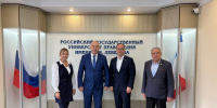 Профориентационная встреча с заместителем председателя Крымского гарнизонного военного суда Вячеславом Сергеевичем Быковым - Крымский филиал РГУП