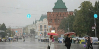 Дожди и +12°C ожидаются в Нижнем Новгороде 6 октября - Newsroom24.Ru