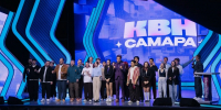 Полуфиналы Центральной лиги КВН «Самара» пройдут в октябре - Комсомольская Правда Самара