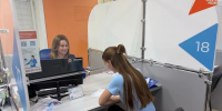 В Хабаровском крае бесплатно обучают новой профессии и помогают найти работу - КП Хабаровск