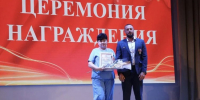 🍂 С душой и благодарностью: в Кореновском районе поздравили лучших педагогов! - Кореновский район