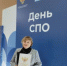  Педагог Аскинского района отмечена почётной грамотой Министерства просвещения России - Аскинский район