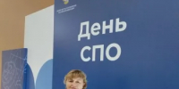  Педагог Аскинского района отмечена почётной грамотой Министерства просвещения России - Аскинский район