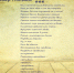 Нажмите для просмотра в полном размере... - Библиотечный информационный центр