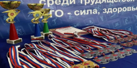 Награды. Фото пресс-службы администрации Азовского района - RuffNews.Ru