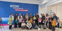 «Единая Россия» организовала встречу для членов семей участников СВО в рамках клуба «Тепло сердец» - Единая Россия