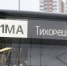 В Петербурге скорректировали работу десяти автобусных маршрутов - ГАZЕТА.СПб