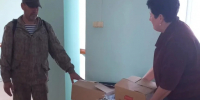 Тепло родного дома в каждой посылке - Газета Сельская новь