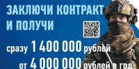 Мы верим в скорую победу - Российская Нива