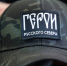 Выпускники проекта «Герои Русского Севера» берут под управление муниципалитеты региона. - Тарногский муниципальный округ