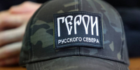 Выпускники проекта «Герои Русского Севера» берут под управление муниципалитеты региона. - Тарногский муниципальный округ