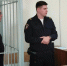 Уральца посадили на 3 года за издевательства над дочкой сожительницы - КП Екатеринбург