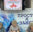 --- - Департамент труда и соцразвития