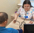 В Новокузнецкой больнице №29 пройдёт вечерняя диспансеризация - Министерство здравоохранения