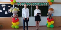 В Биробиджанском районе ярко и торжественно поздравили учителей с профессиональным праздником - Биробиджанский район