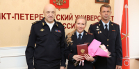 JPG Файл - СПбУ МВД России