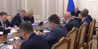 Правительство России списало две трети бюджетного долга Белгородчины - Сетевое издание Знамя 31