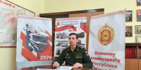 На службу по призыву отправятся более 700 молодых людей из Марий Эл - Марийская правда