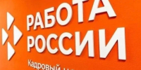33 молодых белгородца получили первый опыт работы через ЦЗН - Сетевое издание Победа 31