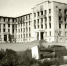 Город Брянск. Октябрь 1941г. Фотография группы «Брянск глазами разных поколений». - Государственный архив