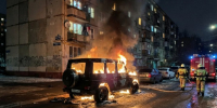 поджог автомобиля - РИА 7 Новостей