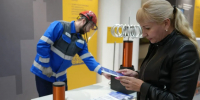 Жители Ярославской области смогут познакомиться с профессией энергетика - YarNews.Ru