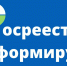 Какие документы могут быть представлены в Росреестр Татарстана в бумажном виде - Зеленодольский район