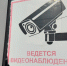 Картинка - Regions.Ru