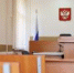 Алтайские школы снабдили оборудованием для защиты информации - Bankfax.Ru
