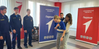 Картинка - Regions.Ru