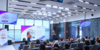 В Магаданской области открылся образовательный проект для библиотекарей «Формула контакта» - Министерство культуры и туризма