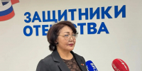 Более 300 мероприятий проведено при содействии филиала госфонда «Защитники Отечества» в Якутии с начала года - Правительство Республики Саха (Якутия)
