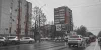 Череповец-Поиск - Cher-Poisk.Ru