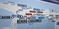 20 километров трассы "Южно-Сахалинск – Оха" заасфальтируют в 2026 году - SakhalinMedia.Ru