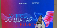 Кулидобри Валентина Николаевна, МБОУ «Алабердинская СОШ» Тетюшского МР РТ. Фото: отдел образования исполкома района - Газета Тетюшские зори