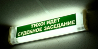 Иностранца обвиняют в контрабанде редких птиц - Time56.Ru