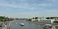 Фото: телеканал «Краснодар» - ТК Краснодар