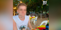 На Пхукете ищут пропавшего 17-летнего россиянина - M24.Ru