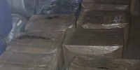 Гражданин Киргизии пытался ввезти на Алтай 120 кг говяжьих ушей - Комсомольская Правда