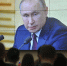Путин поддержал предложение директора кемеровской школы о статусе учителя в мире - КП Екатеринбург