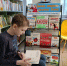 Книжная выставка "Здоровое поколение – богатство России" - ЦБС г. Белогорска