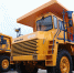 belaz 061026 17 - Газета Магаданская правда