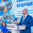 В Кургане стартовал «Синтез будущего»: студенты и школьники знакомятся с фармацевтикой изнутри - КГУ
