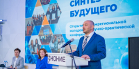В Кургане стартовал «Синтез будущего»: студенты и школьники знакомятся с фармацевтикой изнутри - КГУ