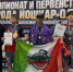Студент ККИ РУК — победитель соревнований по ММА! - ККИ РУК