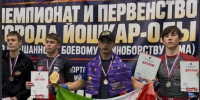 Студент ККИ РУК — победитель соревнований по ММА! - ККИ РУК