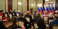 Доцент УрГПУ Ольга Гурьевских стала лауреатом премии Правительства России в области образования - УрГПУ