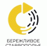 Важный этап: kick-off 9‑й волны бережливых проектов в архивной отрасли Ставрополья! - Комитет по делам архивов