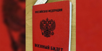 Осенний призыв cкоро новобранцев ВВО начнут отправлять к местам службы - Amur.Life